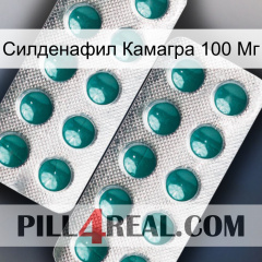 Силденафил Камагра 100 Мг dapoxetine2